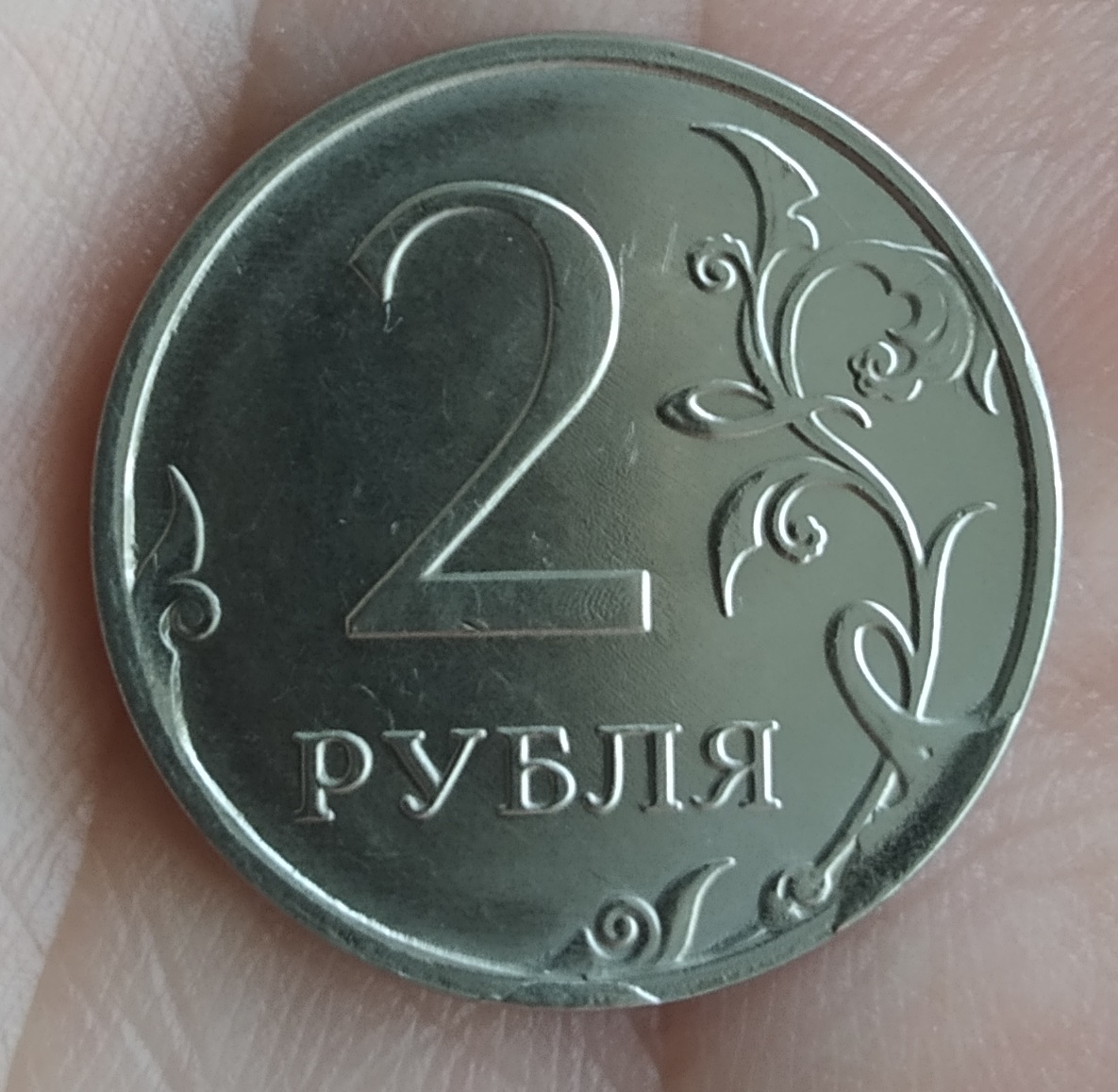 72 рубля 60