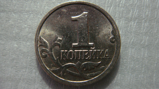 1 копейка 2004 года С-П шт.2.22 по А.С.