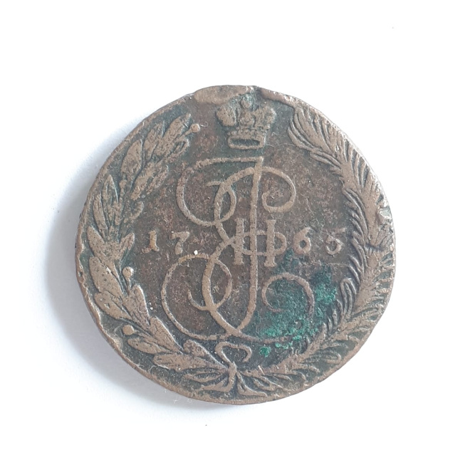 Медная монета пятак пять копеек 1766  Екатерина 2 ЕМ 