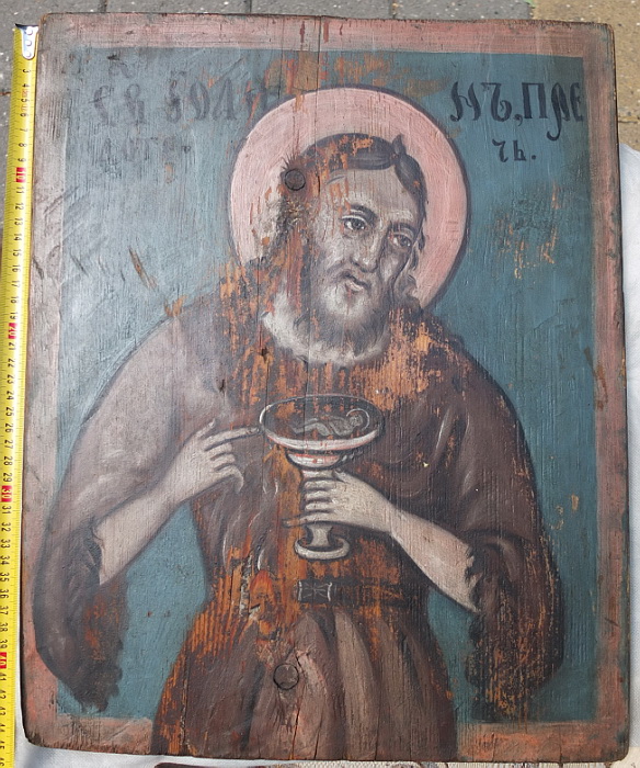 икона Иоанн , большая, начала 19 в  фото 2