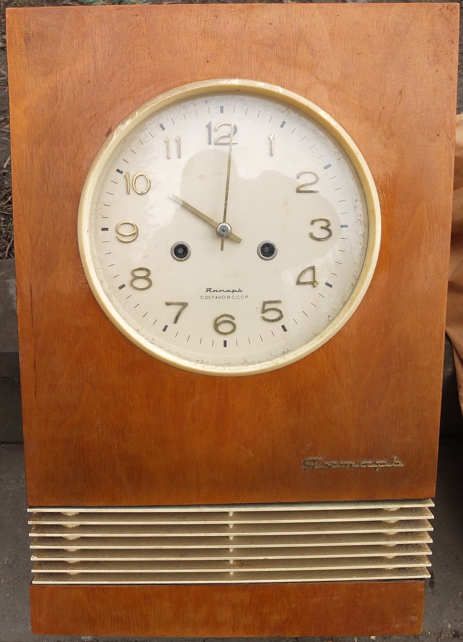 часы настенные Янтарь, в деревянном корпусе фото 2