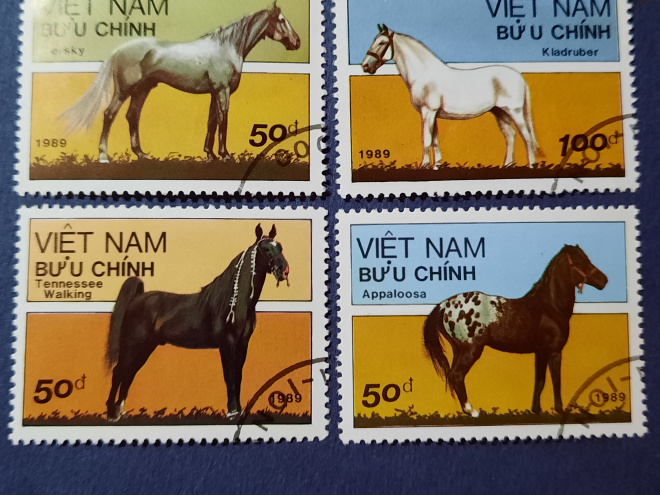 Набор из 4-х марок Вьетнама 1989 г. " Кони"