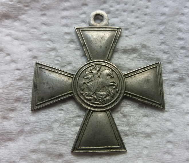 Георгиевский крест  1917-1918 гг.