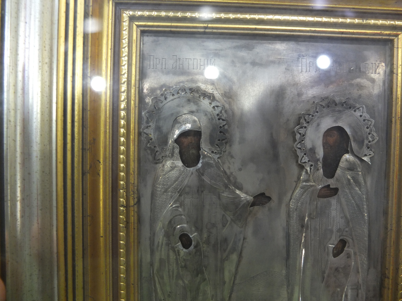 икона Прп Антоний и Прп Феодосий, серебряный оклад, 19 век фото 3