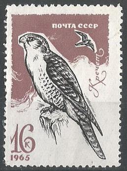 СССР. 1965 г. Фауна. Птицы. MNH