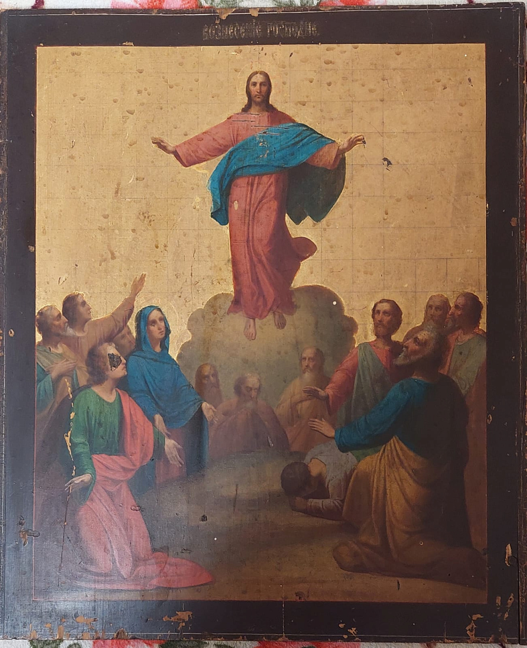 Антикварная Икона Вознесение Господне 17 век фото 7