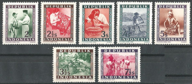 Индонезия. 1949 г. Первые марки Республики Индонезия. MNH