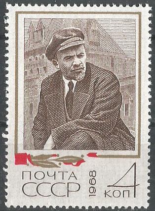 СССР. 1968 г. В. Ленин на Красной площади. MNH