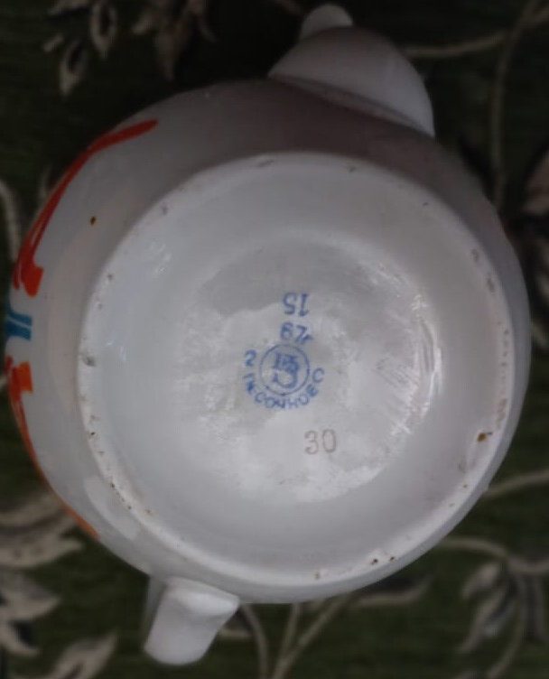 фарфоровый заварочный чайник агитационный, с серпом,молотом, звёздами, агитационный фарфор фото 5