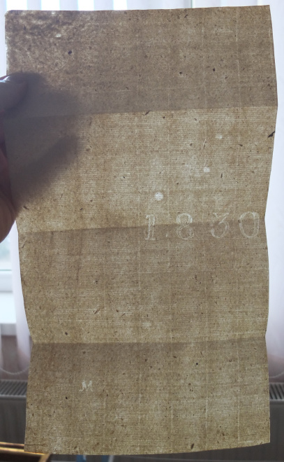 царский чистый лист бумаги верже 1830 года
