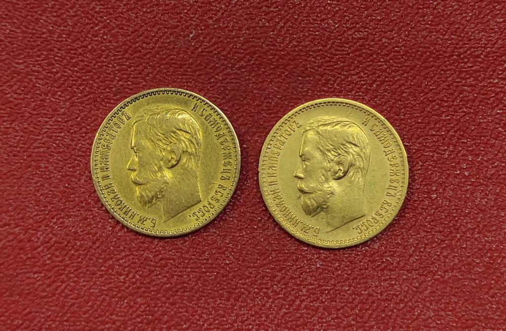 золотые монеты 5 рублей, 2 шт, 1898 год фото 6
