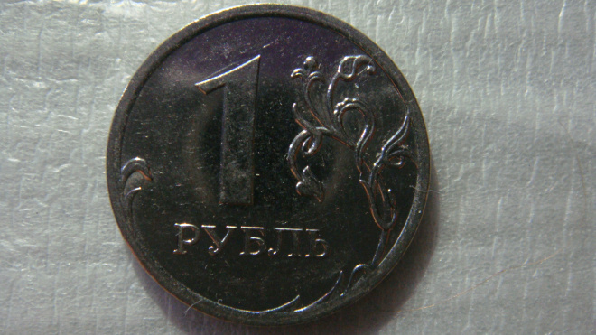 1 рубль 2009 года ММД шт.Н-3.3Д по А.С.