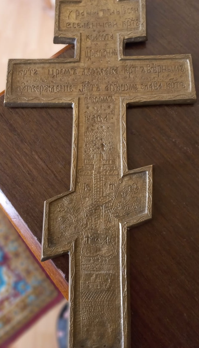 бронзовый крест распятие напрестольный, высота 36 см, отличная сохранность, 19 век фото 6