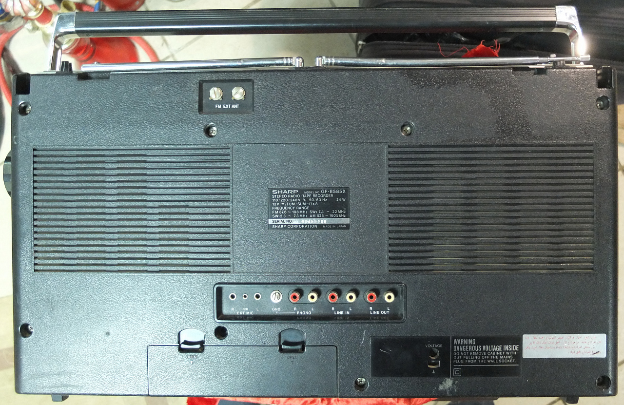 однокассетный магнитофон Sharp , модель GF 8585 , рабочий фото 6