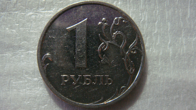 1 рубль 2009 года ММД шт.Н-3.42А по А.С.