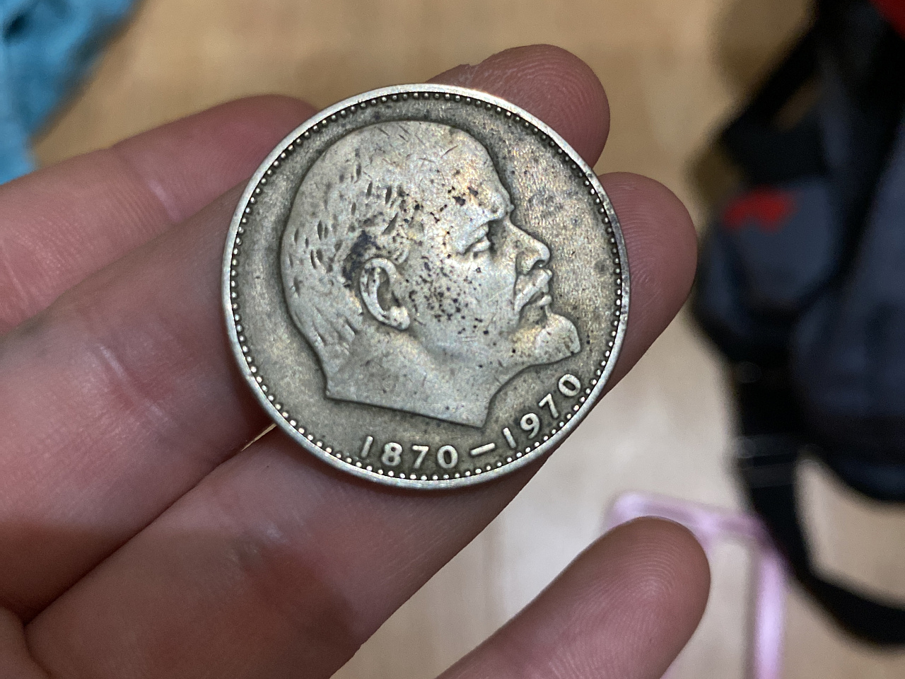 фото юбилейных монет с 1961