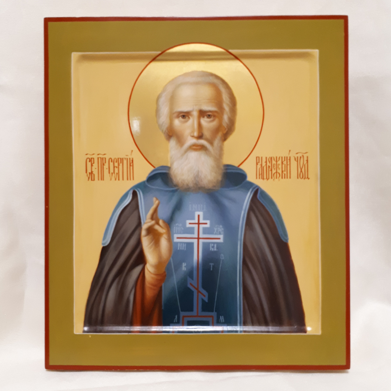Икона преподобного Сергия Радонежского чудотворца