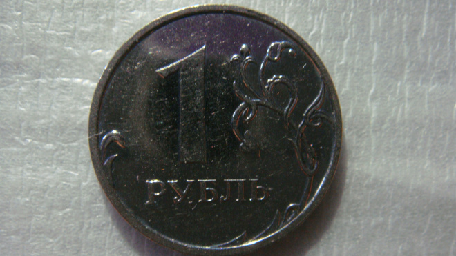 1 рубль 2009 года ММД шт.Н-3.42Г по А.С.