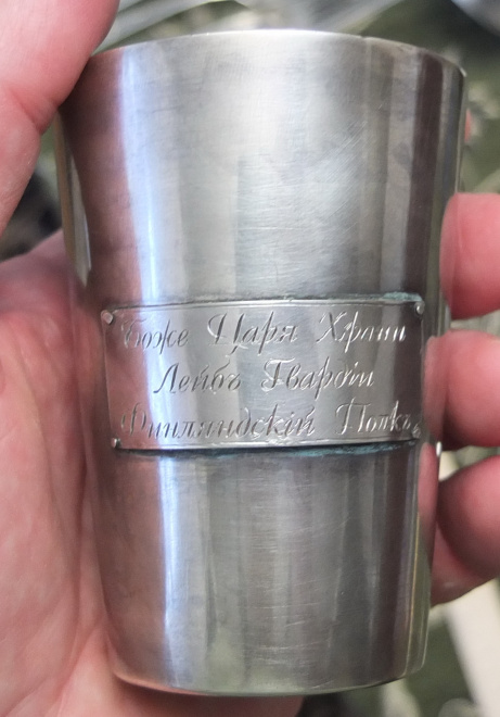 серебряный полковой стакан, серебро 84 проба, Императорская Россия