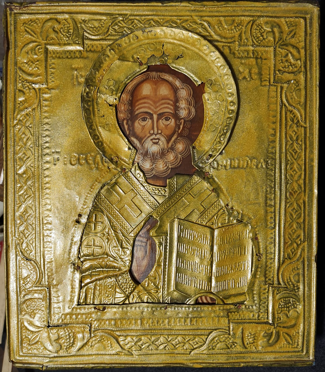 икона Николай Чудотворец, латунный оклад, большая фото 4