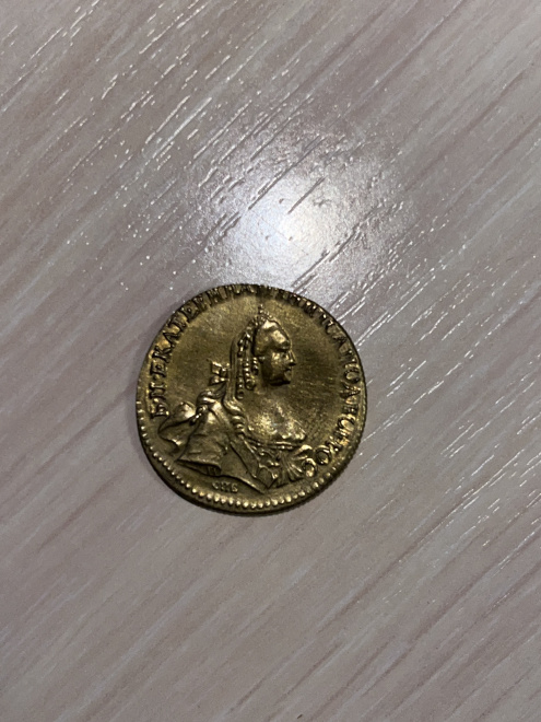 Монета 5 р, Екатерина 2, 1769г