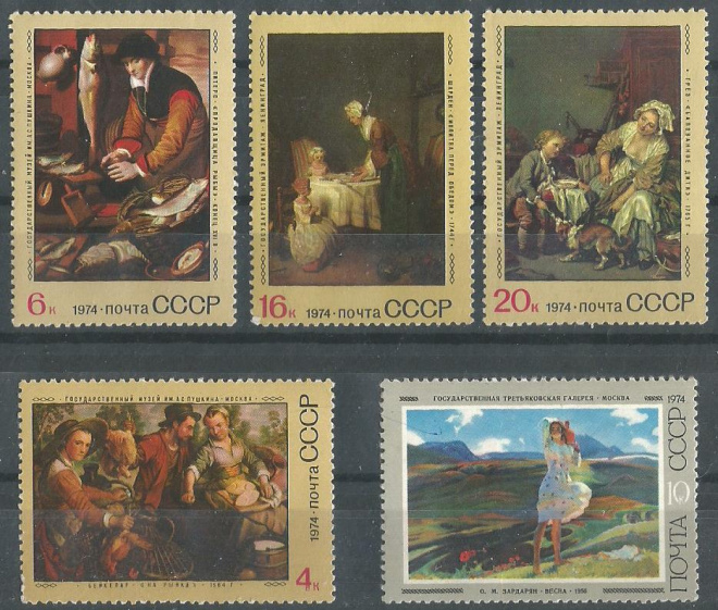 СССР. 1974 г. Зарубежная живопись. MNH