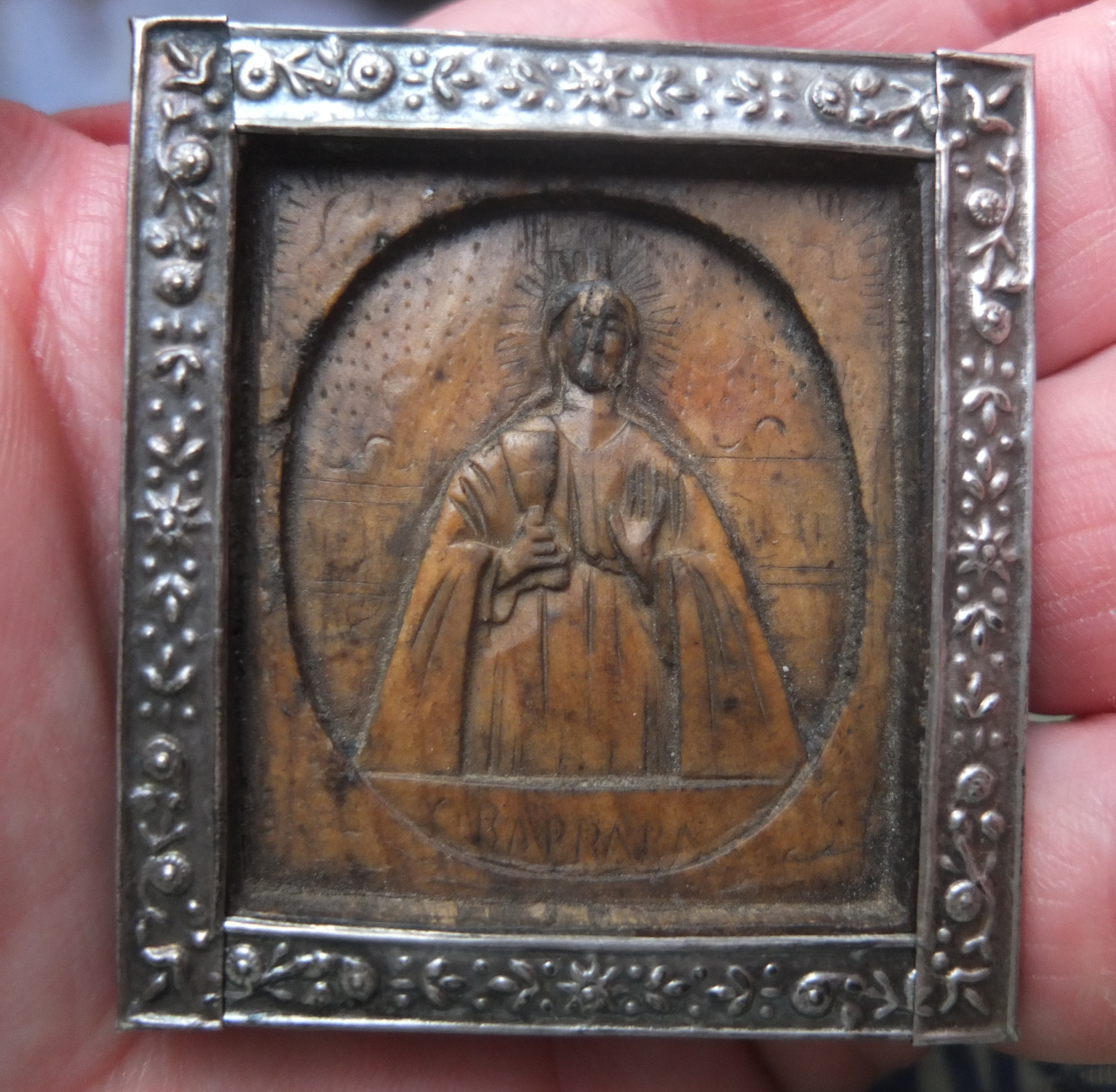 икона Варвара, резьба по дереву, серебряная басма, серебро 84 проба,  Киево-Печерская лавр