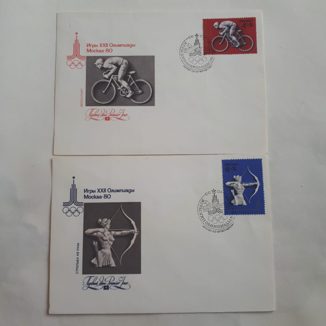 Набор конвертов Первый день Игры 22 Олимпиады Москва 1980 