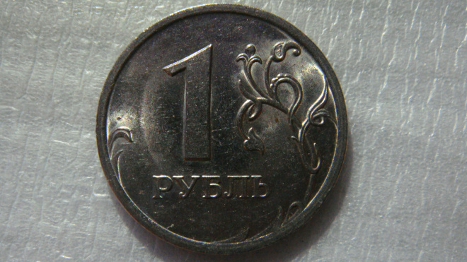 1 рубль 2009 года СПМД шт.Н-3.22В по А.С.