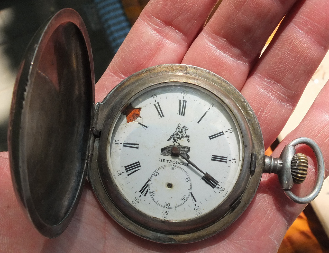 серебряные часы Петровские, серебро 84 проба, Императорская Россия фото 4