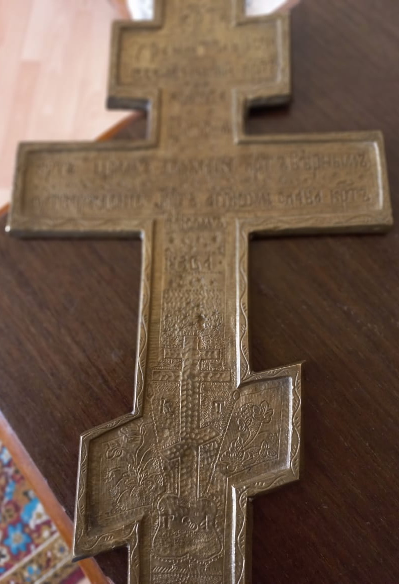 бронзовый крест распятие напрестольный, высота 36 см, отличная сохранность, 19 век фото 5