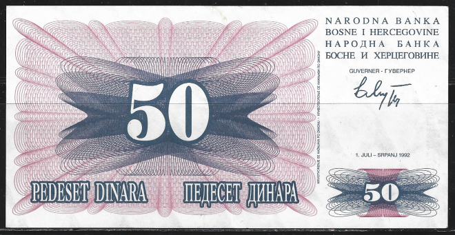 Босния и Герцеговина. 50 динар. 1992г. UNC. В1-486