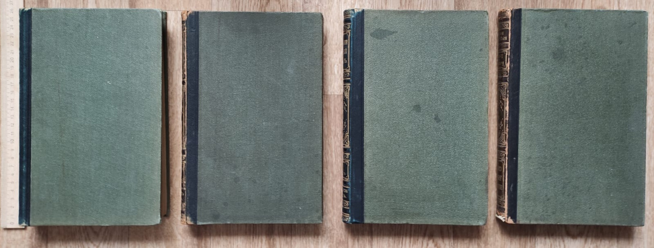 словарь Брокгауз и Ефрон, 4 дополнительных тома,  1905 год