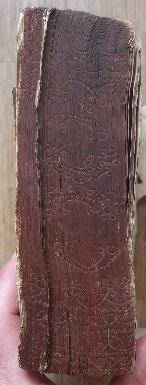 церковная книга Псалтырь, золотой обрез, 19 век фото 4