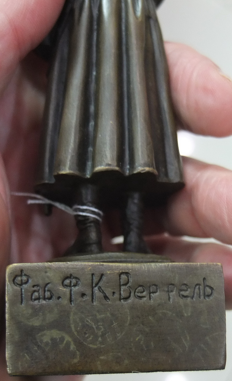 бронзовая статуэтка Казачок, фабрика Верфеля, современная копия фото 4