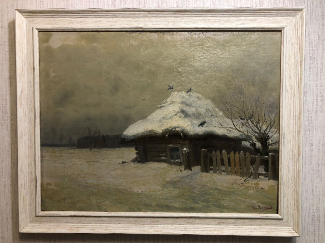 Картина "Зимний пейзаж" Козлов Ю.Н.