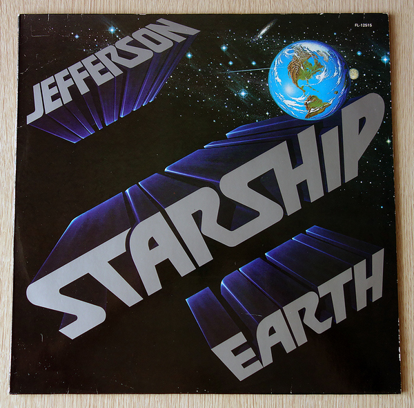 Jefferson Starship - Earth - 1978 Test Press фото 7