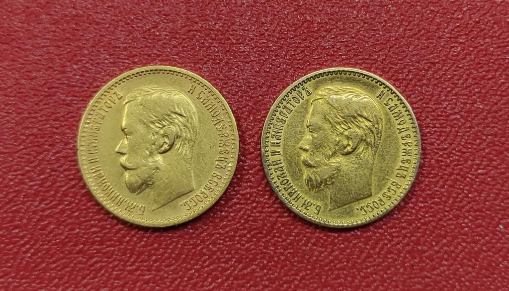золотые монеты 5 рублей, 2 шт, 1898 год фото 5