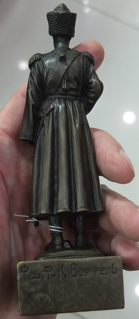 бронзовая статуэтка Казачок, фабрика Верфеля, современная копия фото 5
