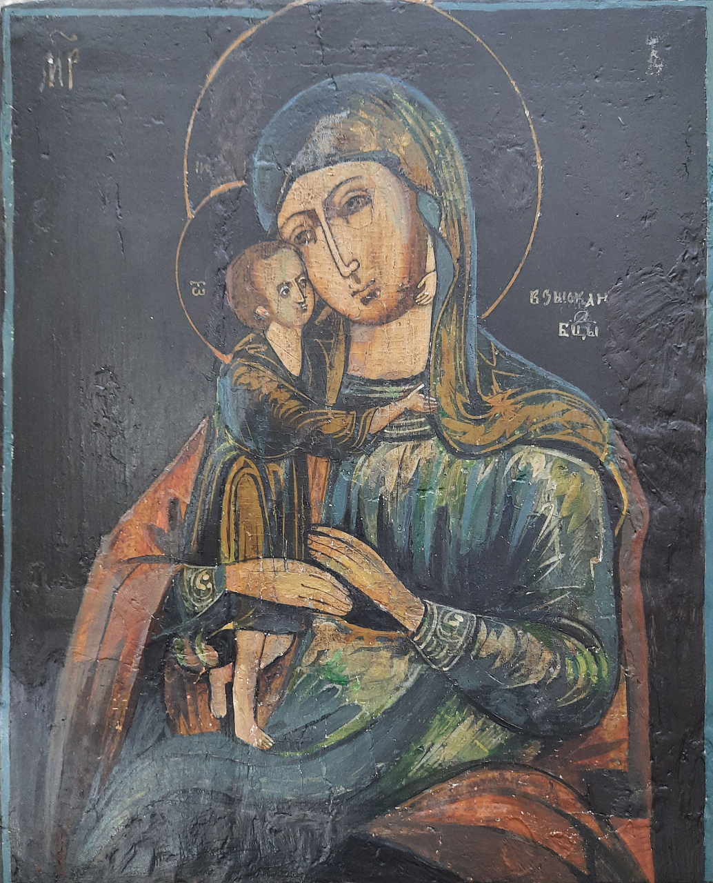 Владимирская икона Божией Матери, 19 век фото 2