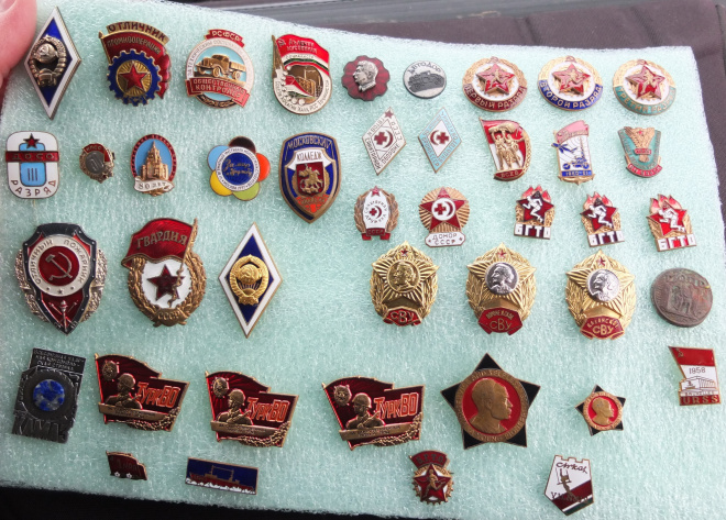 знаки советские, коллекционные, коллекция