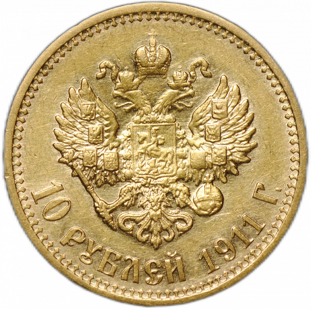 10руб. 1911г.золото. фото 2