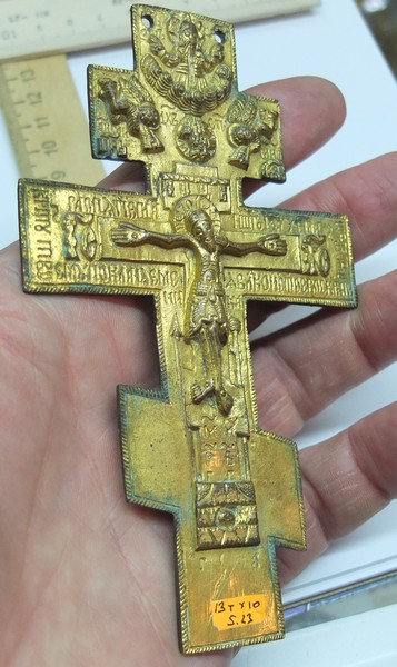 крест распятие напрестольный, золочение, 19 век, царская Россия фото 4