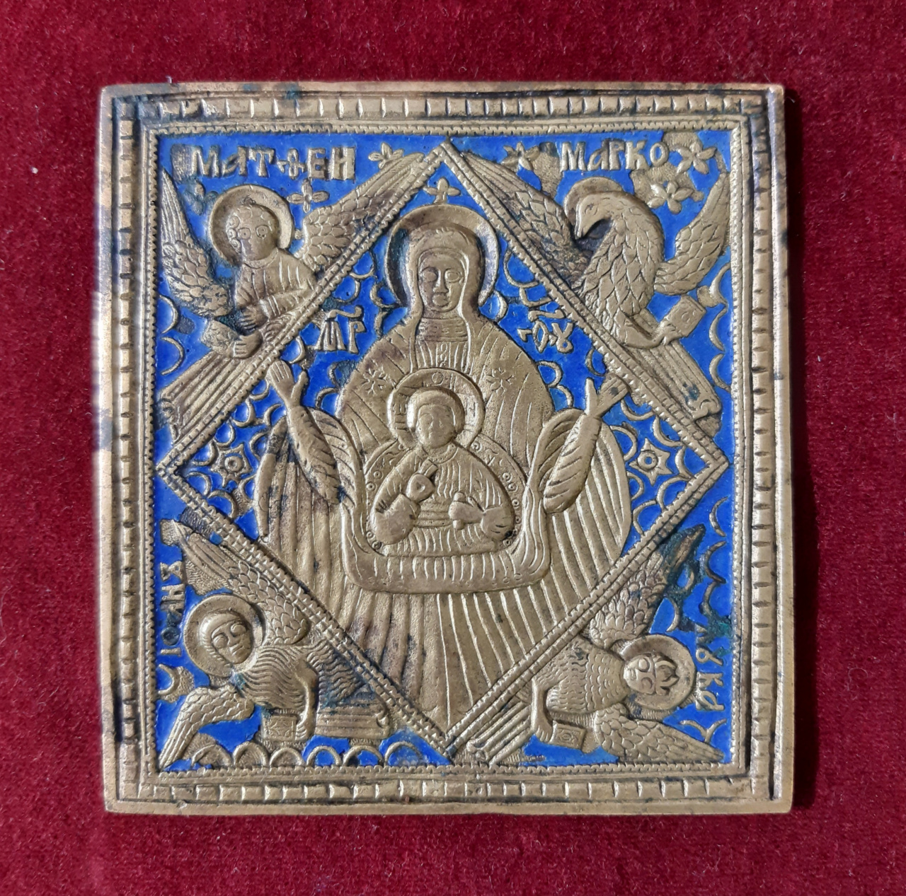 Меднолитая икона Богоматерь Знамение с символами Евангелистов