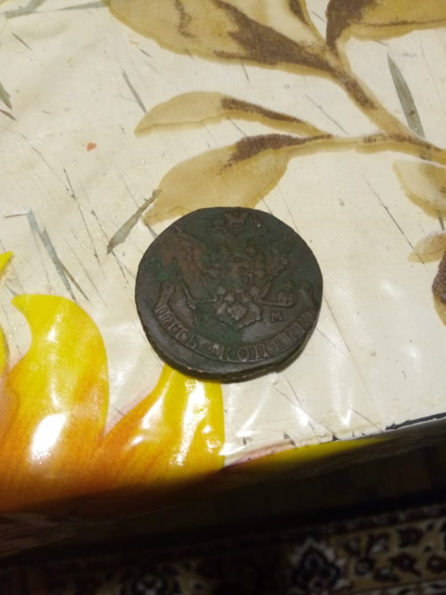 Монета 1777