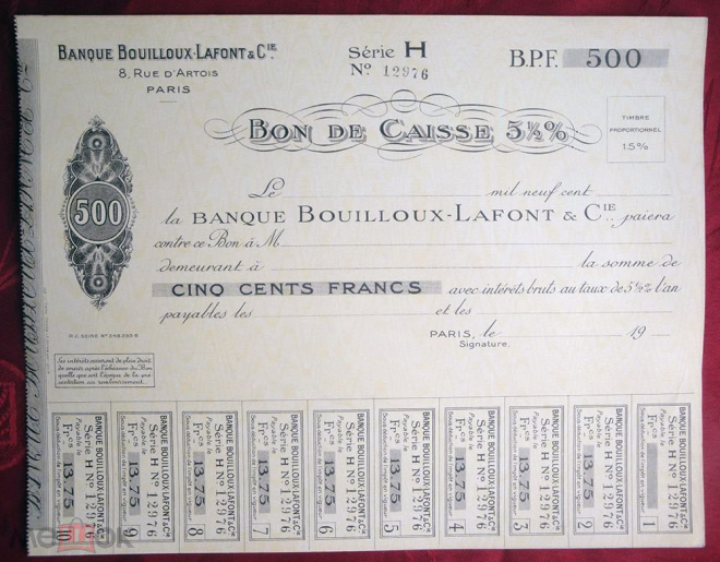 Франция Париж Банки Буйо Лафон Банк Дивидендная ценная бумага на 500 франков