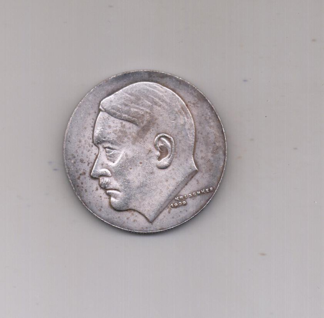 Медаль 1939 г. Германия.