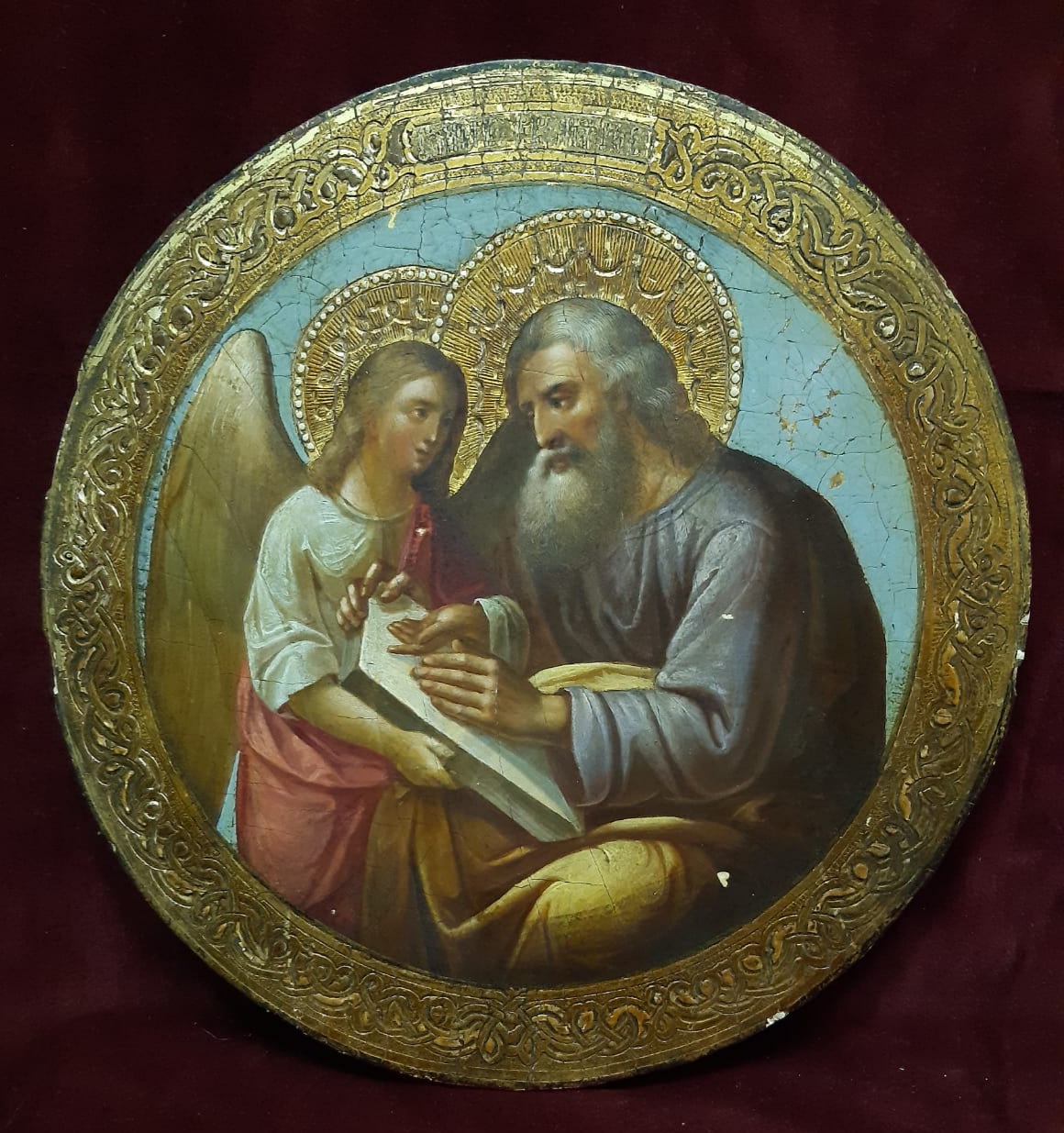 Икона Апостола и Евангелиста Матфея