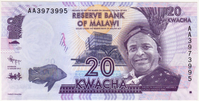 Малави 20 квача 2012