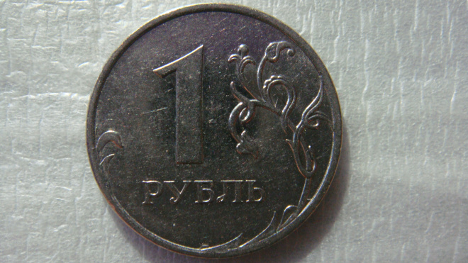 1 рубль 2009 года ММД шт.Н-3.41В по А.С.